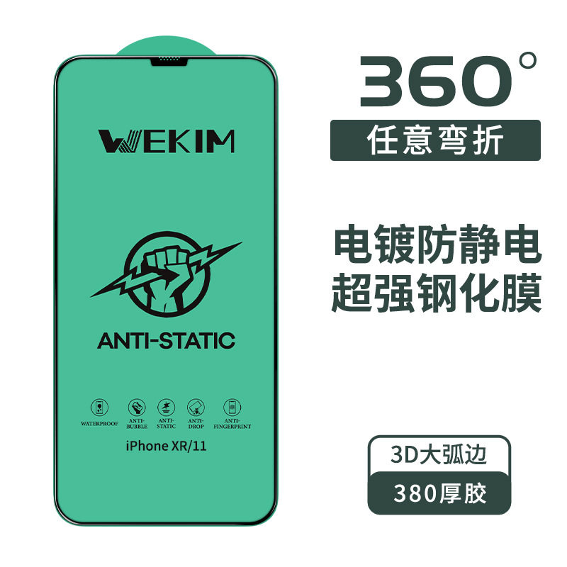 ANOSLU GROUP LIMITED